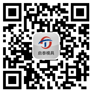 流延模具廠家